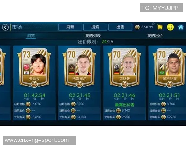 寻找最佳渠道哪里购买足球最划算和便捷的选择推荐