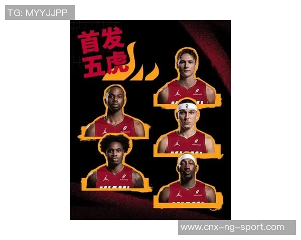 热火队阿德巴约和希罗联手发威大胜奇才迎来五连胜